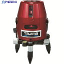 タジマ レーザー墨出器 ゼロKY ZERO-KY 1台 ▼363-6089