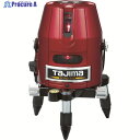タジマ レーザー墨出器 ゼロTYZ ZERO-TYZ 1台 ▼363-6135