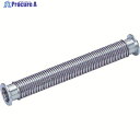 アルバック フレキシブルチューブ (KF-16×500mm) ZSTK-016-500 1個 ▼365-2416