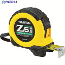 タジマ コンベックス Zロック-25 5.5m 尺相当目盛付 ブリスター ZL25-55SCB 1個 ▼377-3272