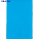 ENGINEER 帯電防止バッグ 200×300 (100枚入) ZC-94 1袋 ▼399-2250