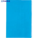 ENGINEER 帯電防止バッグ 300×450 (10枚入) ZC-95 1袋 ▼400-2377