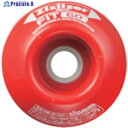 KITAMURA 安定板 刈刃専用タイプ フィット60 ZAT-H20A60 1個 ▼415-9607