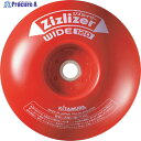 KITAMURA 安定板 刈刃専用タイプ ワイド120 ZAT-H30A120 1個 ▼415-9610
