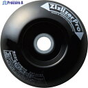 KITAMURA 安定板 刈刃専用タイプ ジズライザープロ ZAT-H18A 1個 ▼415-9615