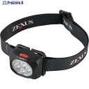 ZEXUS LED ヘッドライト ZX-199 ZX-199 1個 ▼601-6628