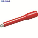 KTC 絶縁工具 9.5sq.エクステンションバー 125mm ZBE3-125 1個 ▼754-3000