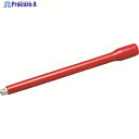 KTC 絶縁工具 9.5sq.エクステンションバー 250mm ZBE3-250 1個 ▼754-3018