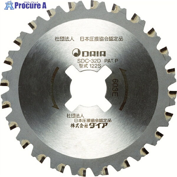 DAIA SDC-25A、B、C、D、SDF-25A、25R用 チップソー ZC1075 1枚 ▼764-1109
