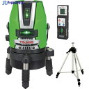 タジマ レーザー墨出器 NAVIゼロジーKJY 三脚セット ZEROGN-KJYSET 1S ▼827-7119