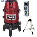 タジマ レーザー墨出器 NAVIゼロKJC 三脚セット ZERON-KJCSET 1S ▼827-7124