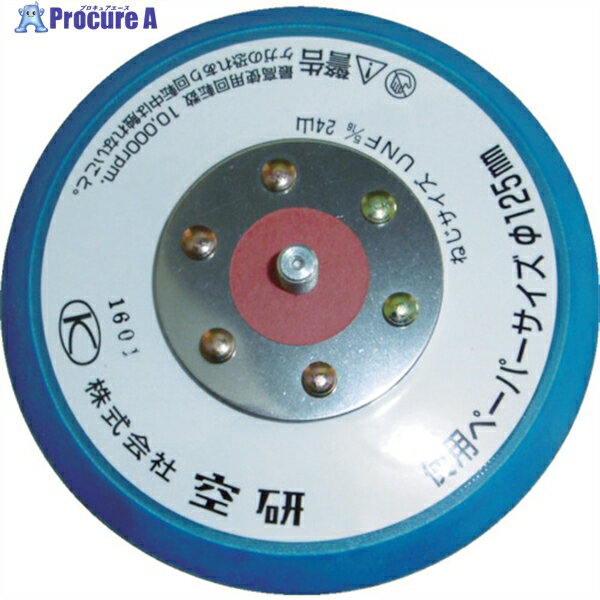  ֥롼ѥå ̵ ޥå Z3030551B 1 828-3599