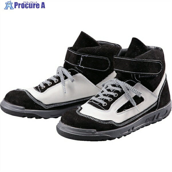 青木安全靴 ZR-21BW 25.0cm ZR-21BW-25.0 1足 ▼855-9158