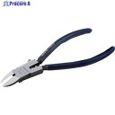 メリー ハイプラニッパ(円状刃)125mm 160S-125 1丁 ▼104-5458