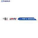 LENOX バイメタルセーバーソーブレード B850R 200mm×10/14山 (25枚入り) 20535B850R 1パック ▼106-1419