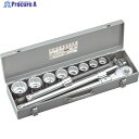 TONE ソケットレンチセット 差込角19.0mm 12点セット 12角 200M 1S ▼116-2390 ●YA513