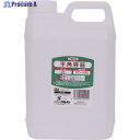 アサヒペン 平角容器 2L 1041-01 222954 1個 ▼128-5915