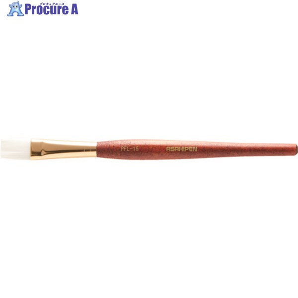 アサヒペン ポスター平筆 #16 PFL-16 全長200mm 224088 1本 ▼132-4253