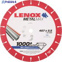 LENOX メタルマックス 405mm 2005033 1枚 ▼136-4636