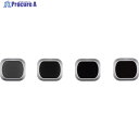 DJI 【売切廃番】Mavic 2 Part17 Pro NDフィルターセット (ND4/8/16/32) 175800 1S ▼137-1771
