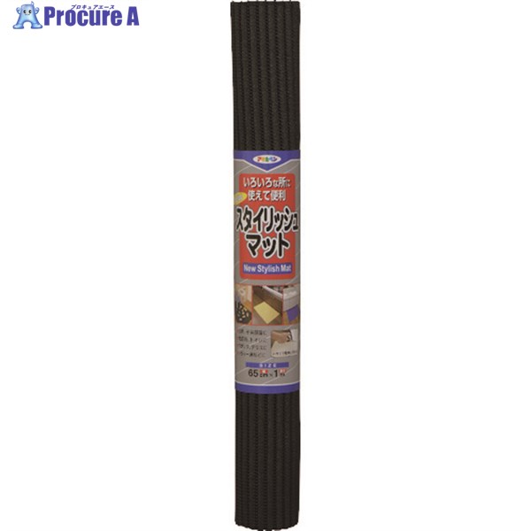 アサヒペン NEWスタイリッシュマット 65CMX1M SM-02 165015 1本 ▼146-2003