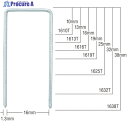 MAX Tステープル 肩幅16mm 長さ32mm 4800本入り 1632T(A1) 1箱 ▼176-0340 ※車上渡し