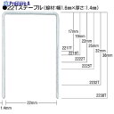 MAX Tステープル 肩幅22mm 長さ32mm 3800本入り 2232T(A1) 1箱 ▼176-1951