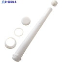 瑞穂 ノズルセット5L・10L用フタ付 2043N 1個 ▼177-0458