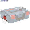 ボッシュ L-BOXX(エルボックス)交換用連結クランプ 1600A0192B 1個 ▼194-8991