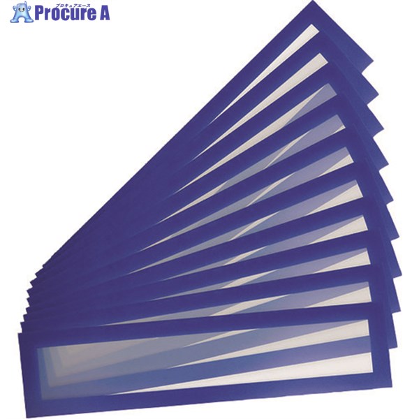 tarifold PVCマグネットフレーム(ヘッダー)A3用 10枚入り ブルー 195211 1S ▼195-1793