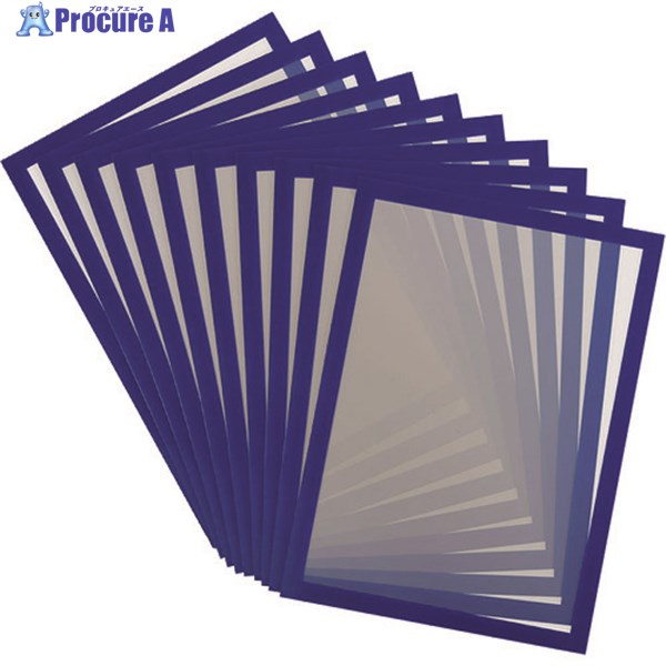 tarifold PVCマグネットフレームA4用 10枚入り ブルー 195231 1S ▼195-1813