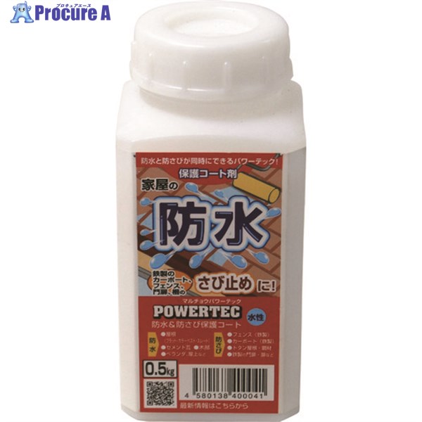 ѥƥå ɿ ɿ塦ɻݸȺ() Ʃ 0.5kg 17594 1 195-4663