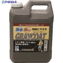 パワーテック 防水塗料 グレーコート 防水・防錆中塗り材(水性) グレー 4kg 17615 1個 ▼195-4727