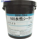 Sinloihi 路面用塗料 SH水性シーラー ホワイト 1kg 20027M 1缶 ▼200-9627