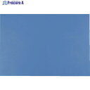 SCS 静電気拡散性ラバーマット 青 1M X 2M 1891 1X2 1巻 ▼207-1341