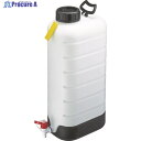 瑞穂 MJテナーケミカルコック(液残り防止)30L 2102 1個 ▼211-9102