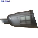 ボッシュ ダストカップ 1619PA5201 1個 ▼213-6708