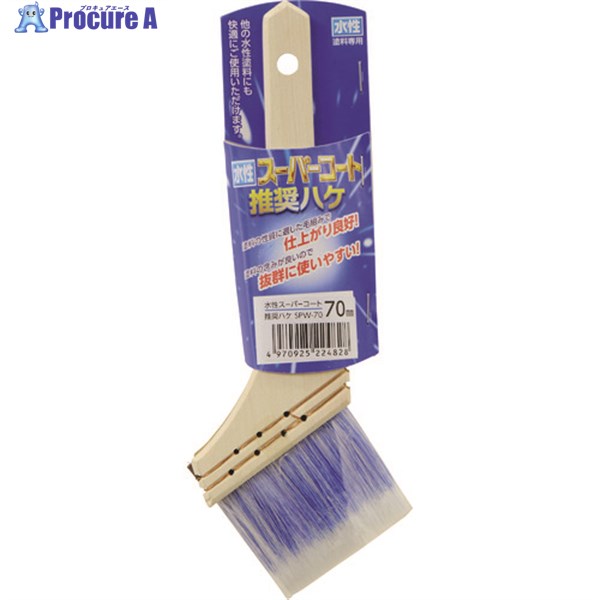 ҥڥ ѡȿ侩ϥ 70mm 224828 1 215-9709