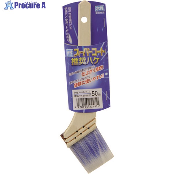 ҥڥ ѡȿ侩ϥ 50mm 224811 1 216-1280