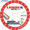 LENOX メタルマックス14”エンジンカッター用 2005500 1枚 ▼217-3833