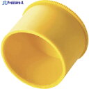 Poeppel フレキシブル保護キャップ TPE 15.9〜16.7mm 100個入 201168000L0 1袋 ▼217-8953