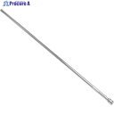 アストロプロダクツ 1/2DR エクステンションバー 900mm 2002000025043 1本 ▼254-1047【代引決済不可】