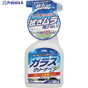 KYK ガラスクリーナーEプラス 22-022 1個 ▼254-3949