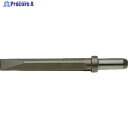 NPK チゼル NF-00、0用 長さ120mm 17509210 1本 ▼276-8844