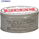 ピカール ネリ(250G) 18000 1個 ▼293-8871