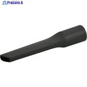 KARCHER バキュームクリーナー用アクセサリー コーナーノズル(2.889-130.0) 2.889-130.0 1個 ▼314-8536