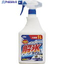 KYK 解氷スプレー1L 22-140 1個 ▼337-3295【代引決済不可】