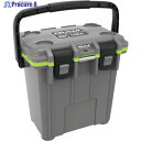 PELICAN 20QT エリートクーラー ダークグレーXグリーン 20Q-1-DKGRYEGRN 1台 ▼337-8265