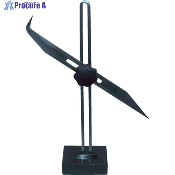 OSS トースカン(サーフェイスゲージ)OS-164 角台 164-300S 1台 ▼365-1487