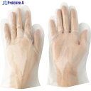 川西 使い捨てポリエチレン手袋 外エンボス Mサイズ (100枚入) 2012-M 1箱 ▼366-4449